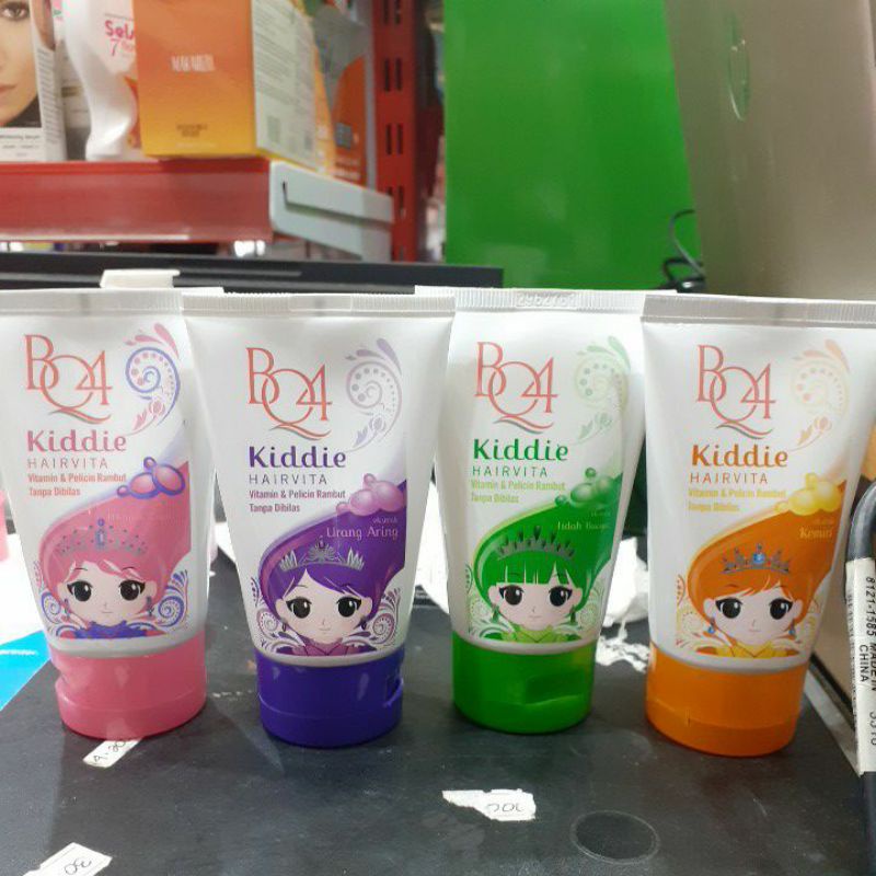 Jual BQ4 kiddie hair vitamin 50ml Shopee Indonesia