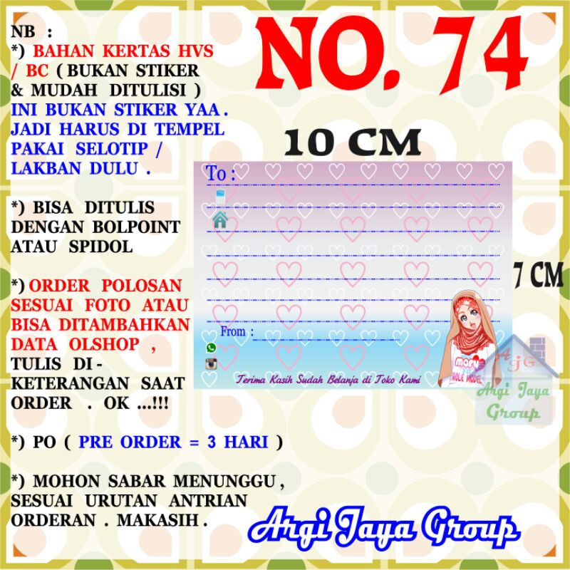 

Label Pengiriman Alamat Olshop Murah Nomer 74 - 10x7cm - Kertas BC (Manila)