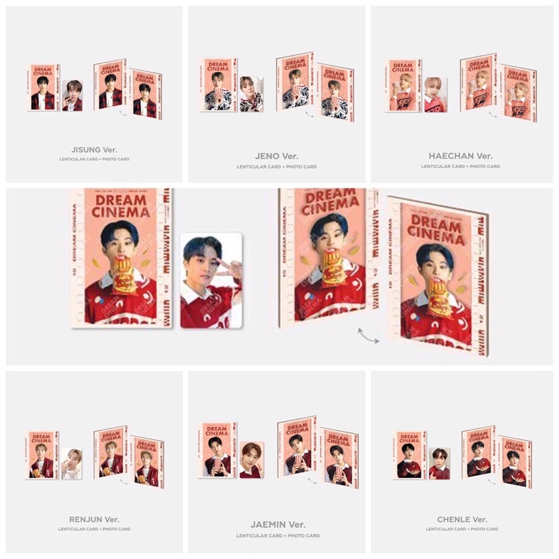 plnsn md cinema dream AR TICKET