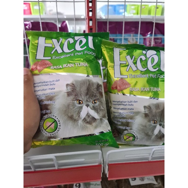 Makanan Kucing Kering Excel 500 gram