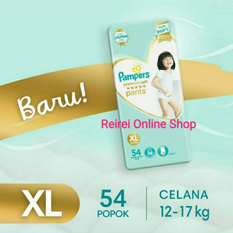 Jual Pampers Premium Care Pants XL54 / Tipe Celana XL 54/ Pampers XL 54
