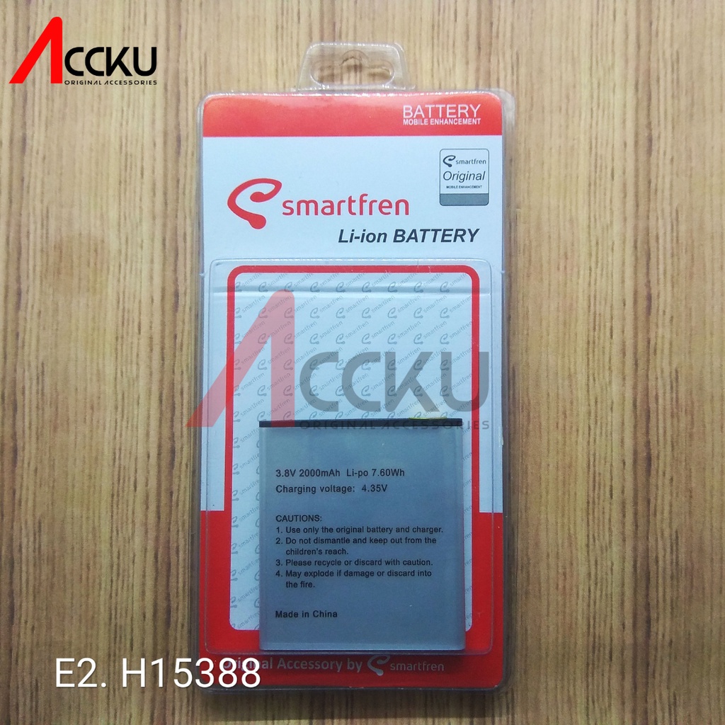 H15388 | Battery Batre Baterai Smartfreen Andromax E2 Batre Andromax E2