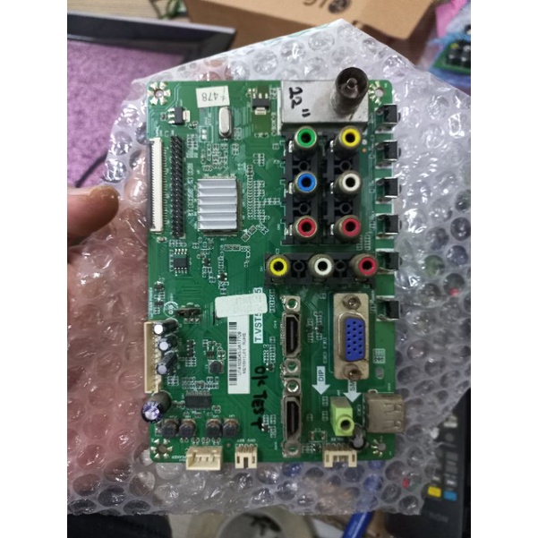 mb - mainboard - matherboard - pld22d900