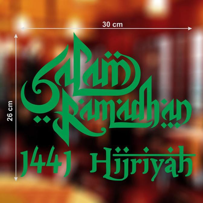 

Gilaa!!! Stiker Salam Ramadhan 1441 Hijriyah Cutting Sticker Berkualitas