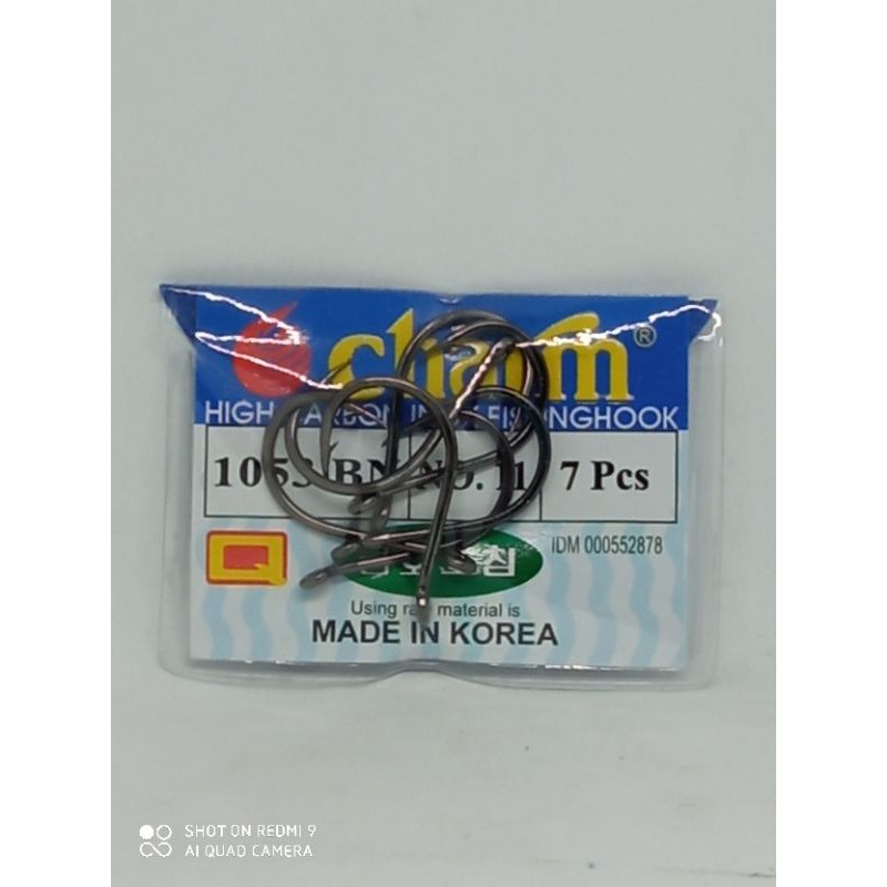 Kail Pancing Charm No.11 (1053 BN) Untuk Ikan Lele