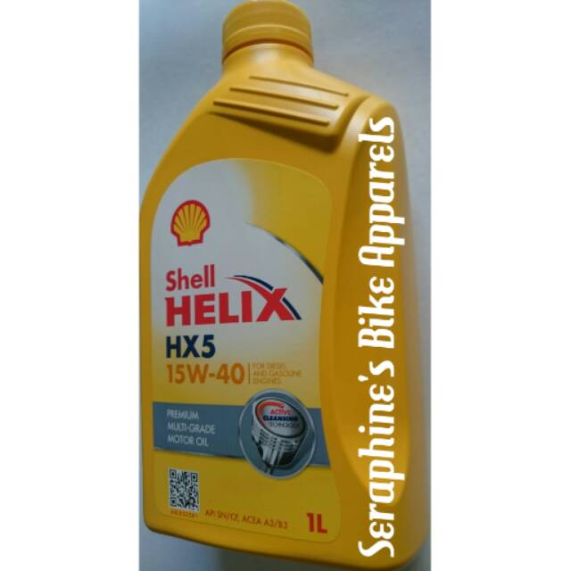 Shell Helix hx8 Synthetic 5w-40. Shell Helix HX 8 Synthetic, 5w-30, 1л. Shell Helix hx8 5w30. Shell Helix hx6 10w-40.
