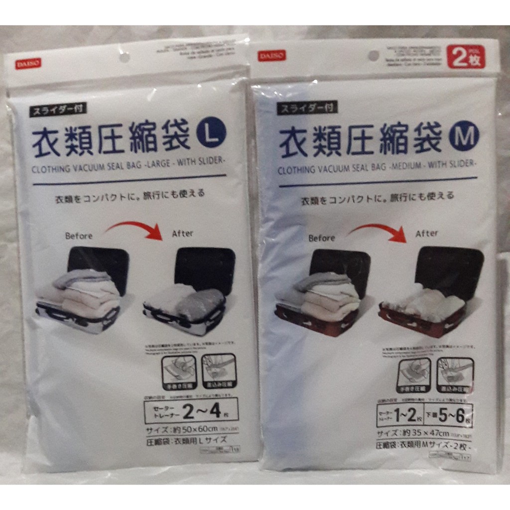 Daiso Vacuum Seal Storage Bags For Traveller ubicaciondepersonas.cdmx