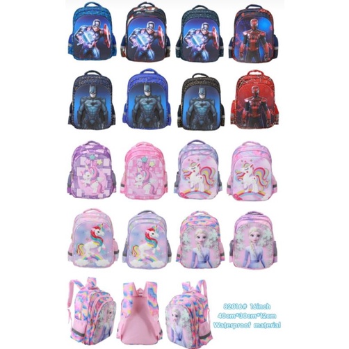 tas ransel timbul karakter uk.SD (HSD-82016)