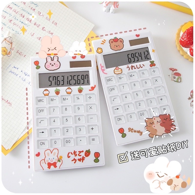 cute calculator colourful