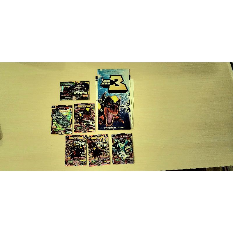 Sample set Strong animal kaiser