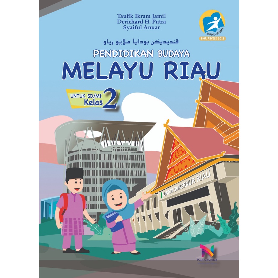 BUKU PENDIDIKAN BUDAYA MELAYU RIAU SD/MI KELAS 2 K13