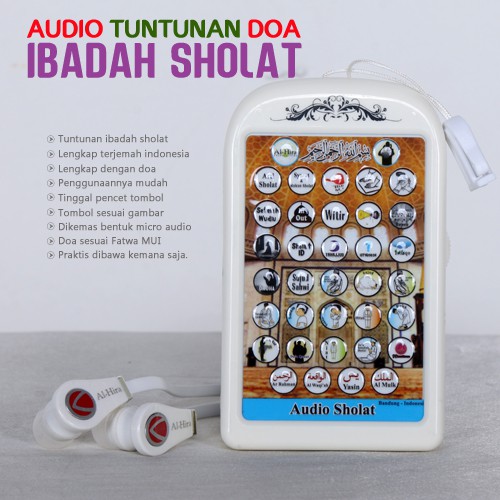 Audio Belajar Sholat harian