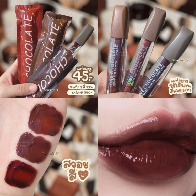 Chocolate Lipgloss by Hasaya Girl