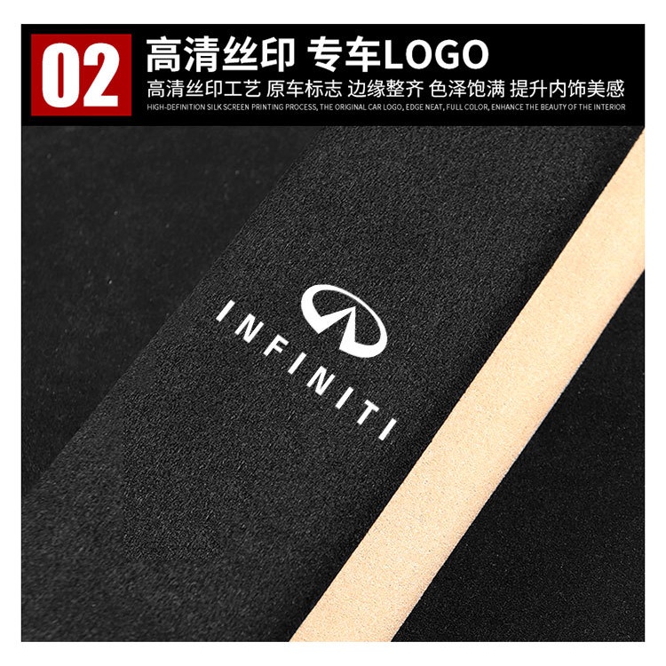 Infinidi Cover Pelindung Sabuk Pengaman Mobil Untuk qx50 QX60