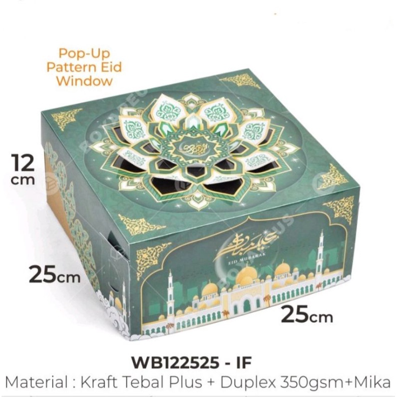 

WB122525 Kotak Kue | Box Cake Hampers Lebaran Idul Fitri