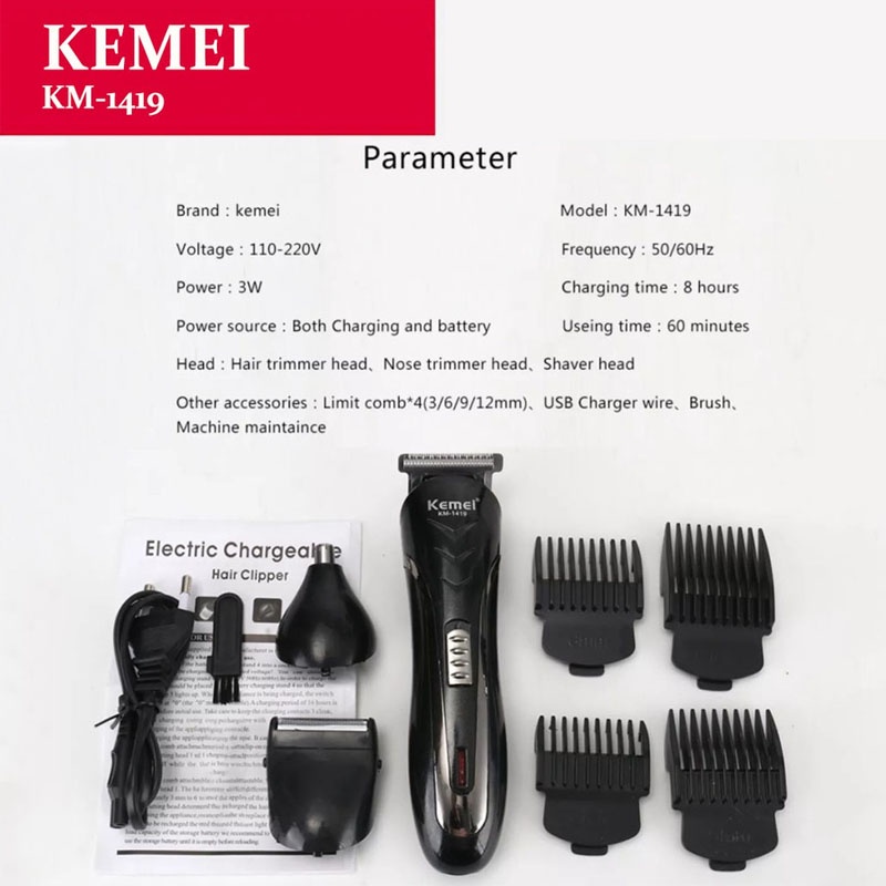 HOPE STORE - COD - KEMEI KM 1419 / km 1407 3 in 1 Hair Clipper Rechargeable - Alat Cukur Rambut Elektrik Kumis JengBulu Hidung