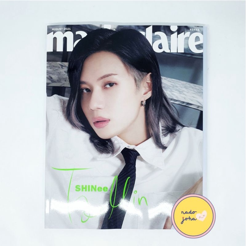 [Pelunasan] Majalah Marie Claire Korea Agustus 2021 (SHINee)