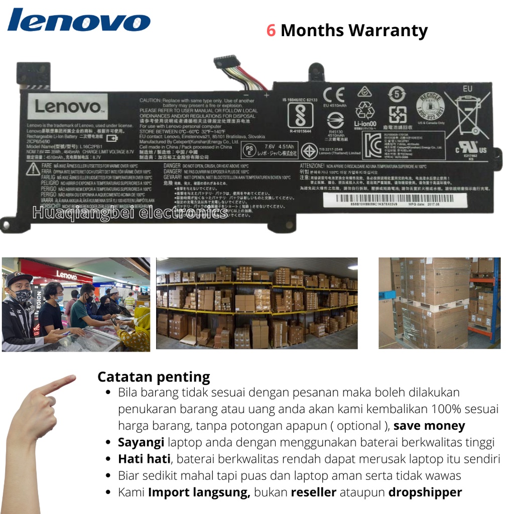 Baterai Lenovo Ideapad 3 14ADA05 original battery