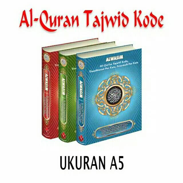 Jual Alquran Untuk Pemula Ukuran Sedang | Shopee Indonesia