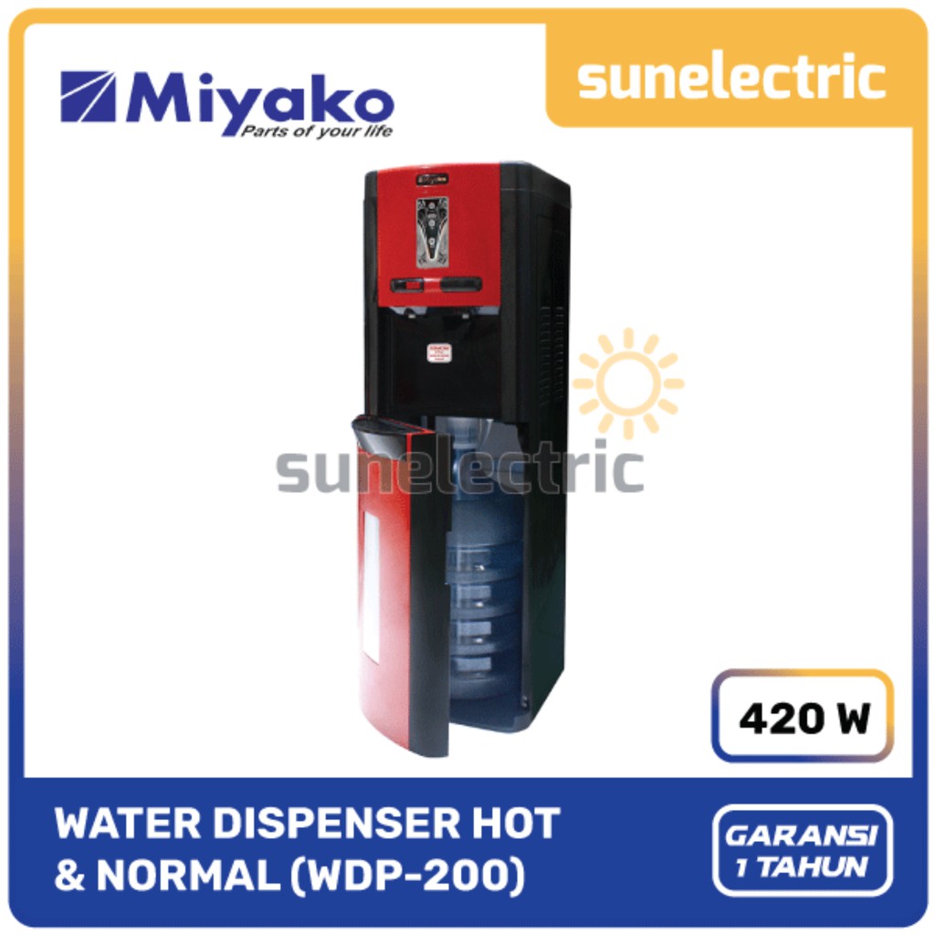 Miyako WDP-200 Dispenser WDP200 / WDP 200 - Merah