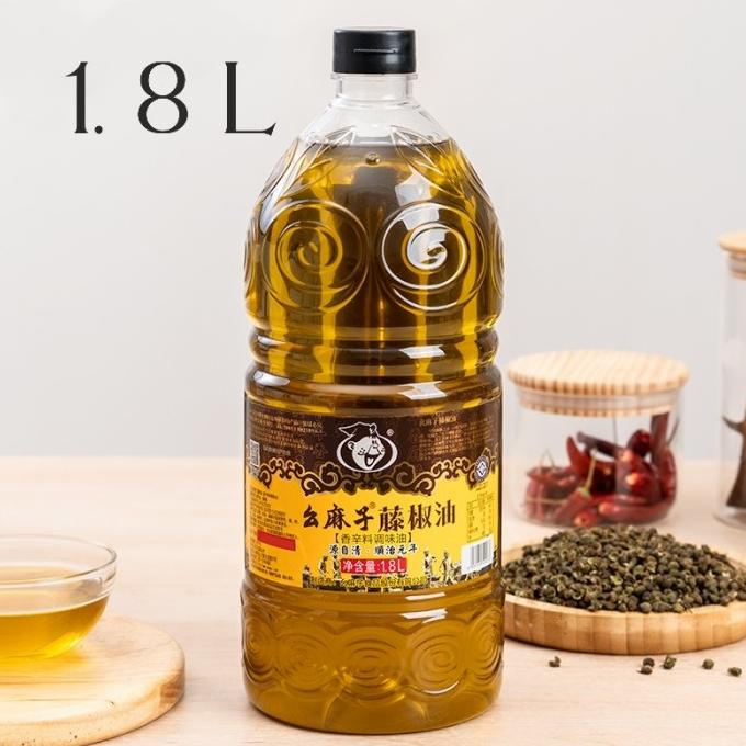 

[COD] YMZ Cane Green pepper oil Minyak Mala Teng jiao you [COD]