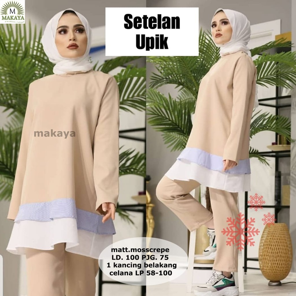 

upik set