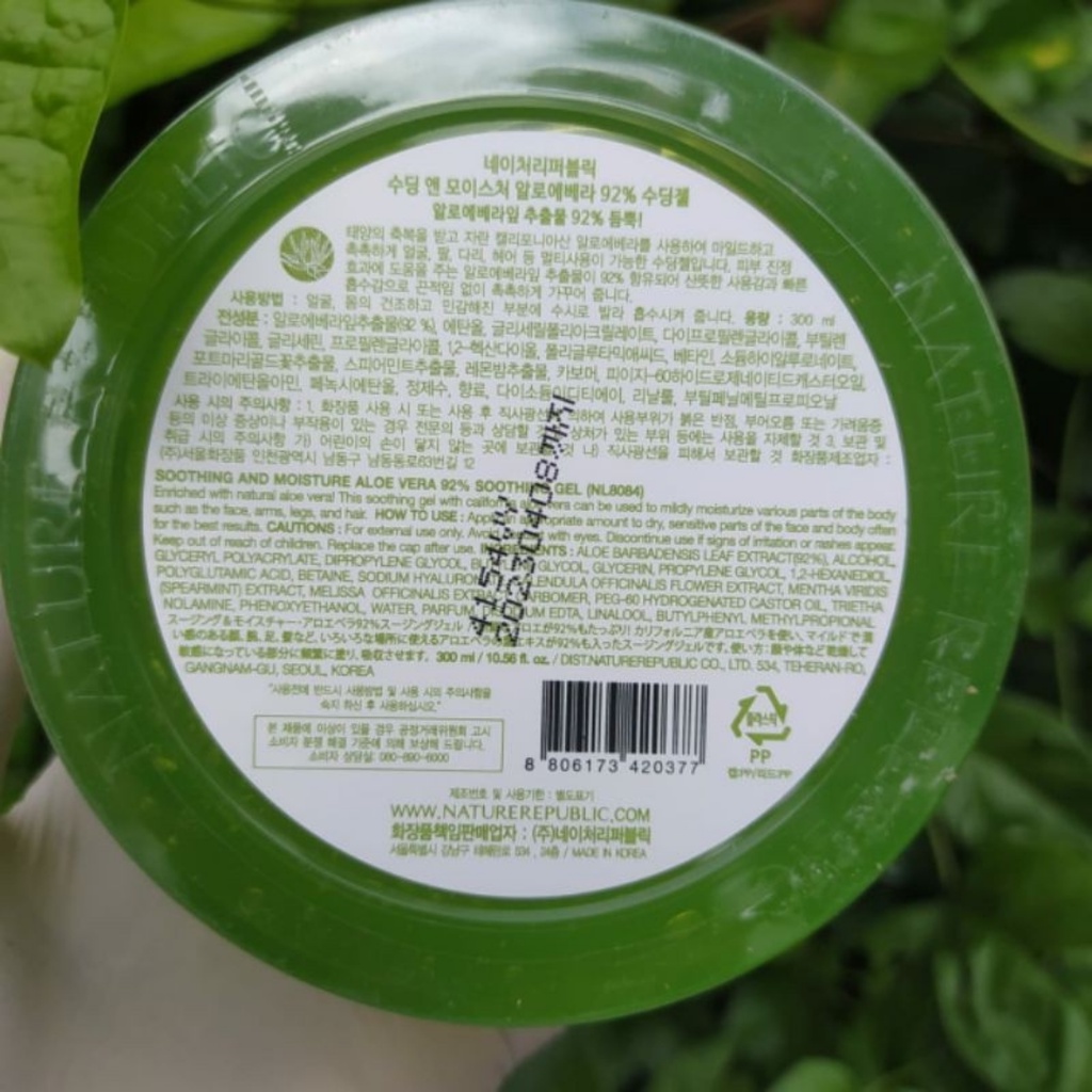 [Original 100%] Exp 2024 NATURE REPUBLIC Aloe Vera  92% Soothing Gel 300ml Jar Logo Original