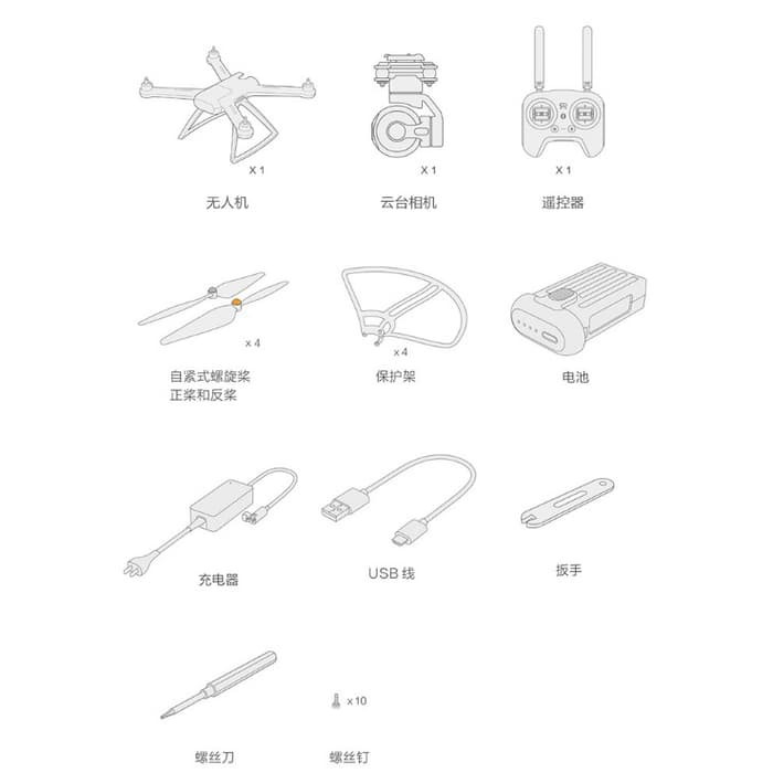 Xiaomi Mi Drone WIFI FPV Millet UAV 1080P Camera 3-Axis Gimbal RC