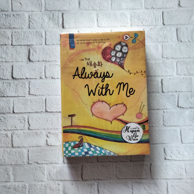 [proloved novel] always with me by hyun go wun