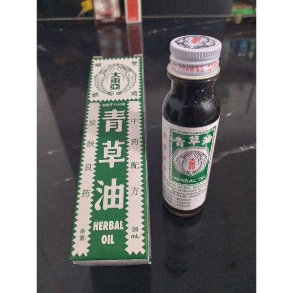 

Minyak Cap Dua Udang 28ml Double Prawn Herbal Oil