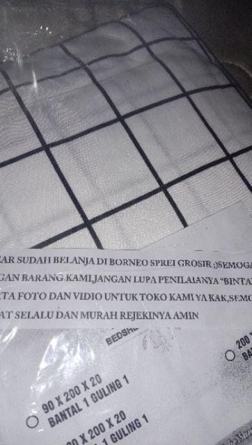 Seprei Homemade Premium