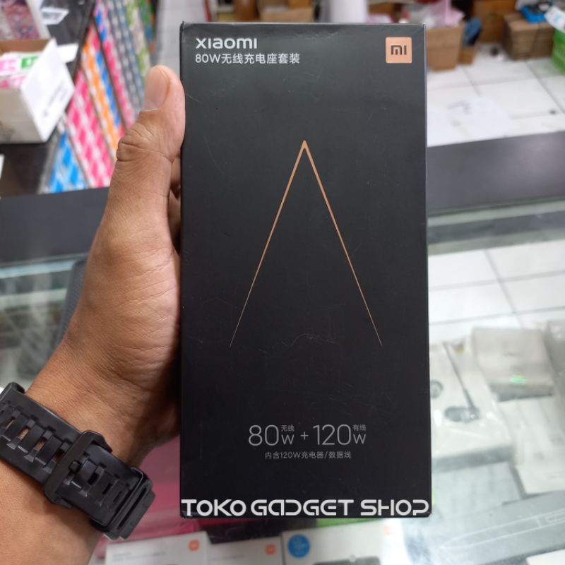 XIAOMI 80W Wireless Charger Set Xiaomi Mi 11Pro Mi 11Ultra Mi Mix 4 80W 120W