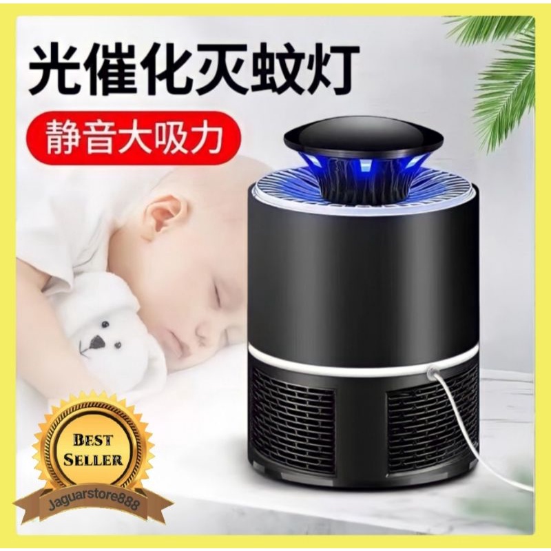 MOSQUITO KILLER / Perangkap Nyamuk Elektrik / Perangkap Nyamuk LED
