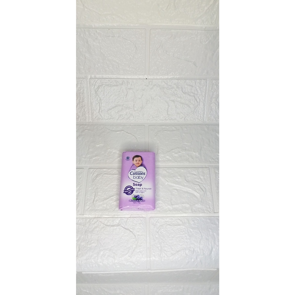 cossons baby soap