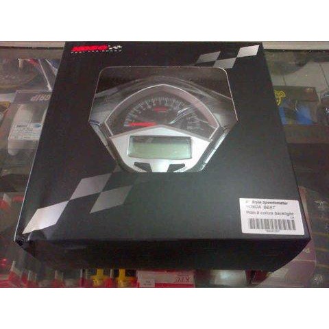 Koso Beat (Karbu) Speedometer Digital PNP