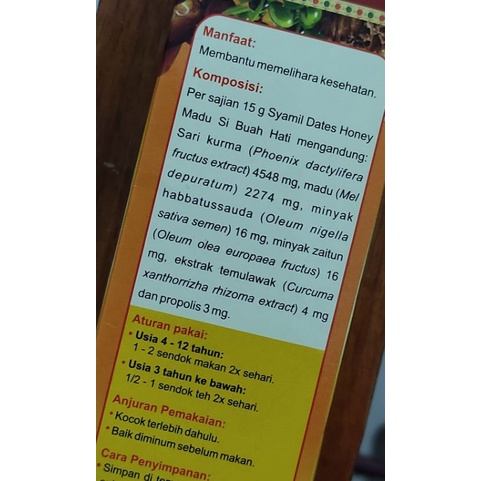 Madu Syamil / Madu Anak / Imun Anak / Panas Dalam / Mengandung Propolis / Vitamin C / Omega / Zaitun
