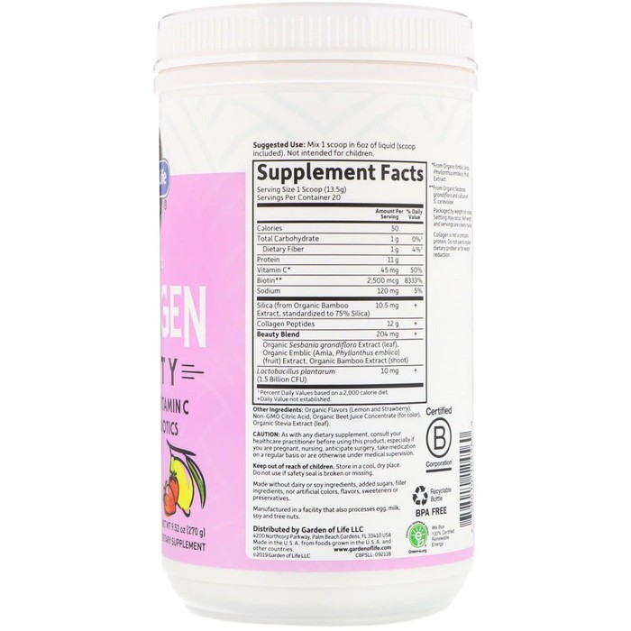 Garden of Life Grass Fed Collagen Beauty StroberiLemonade (270g) USA