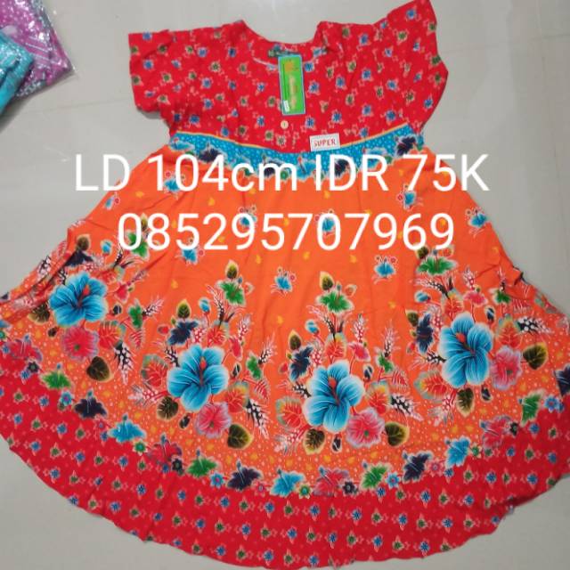 Daster Kencana ungu model payung