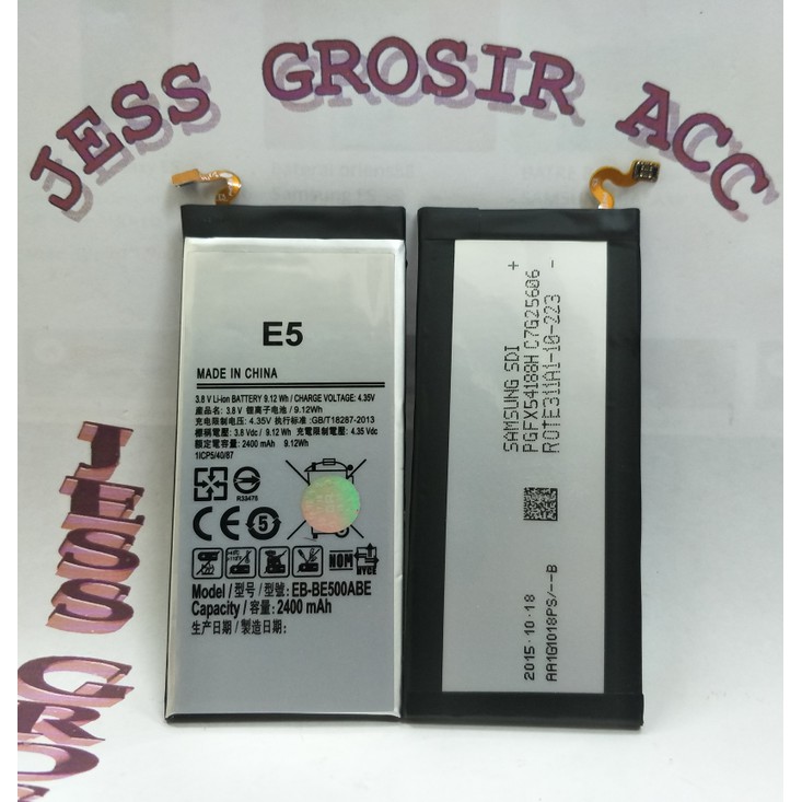 Baterai Battery Original SAMSUNG E5 2015 / E500 ( EB-BE500ABE ) - Putih