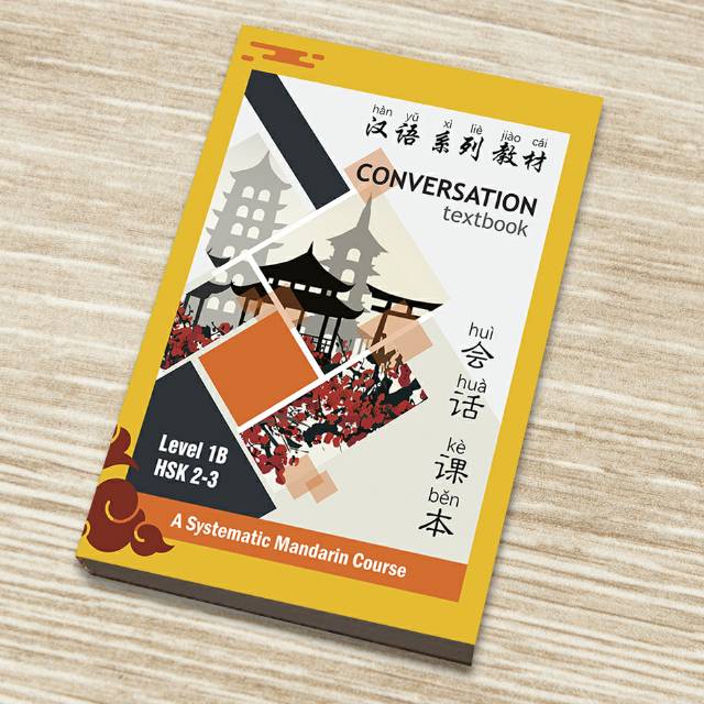 Buku Bahasa Mandarin HSK 2-3 Conversation1B