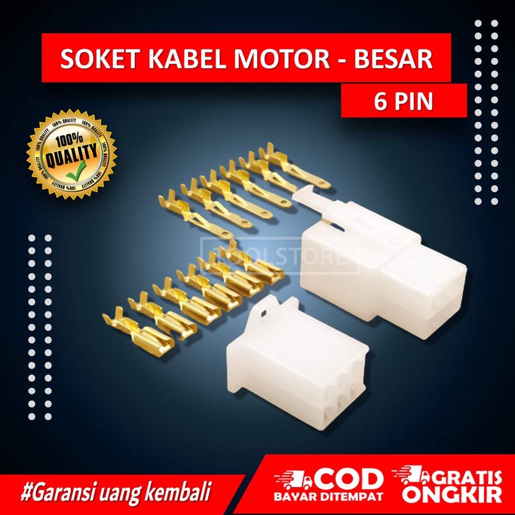 SKUN SOCKET SOKET SAMBUNGAN KONEKTOR KABEL LISTRIK MOTOR 6 PIN UKURAN BESAR 1 SET