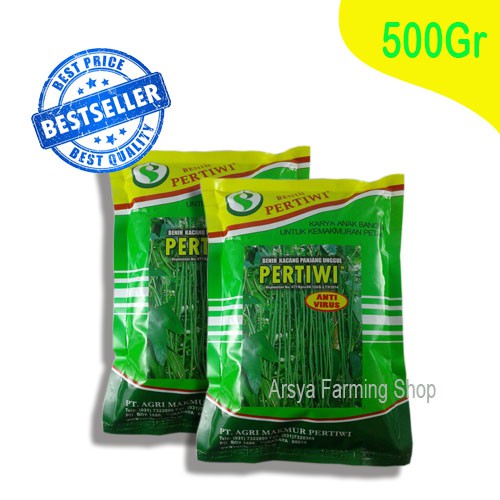 Benih Pertiwi Kacang Panjang PERTIWI 500 Gram