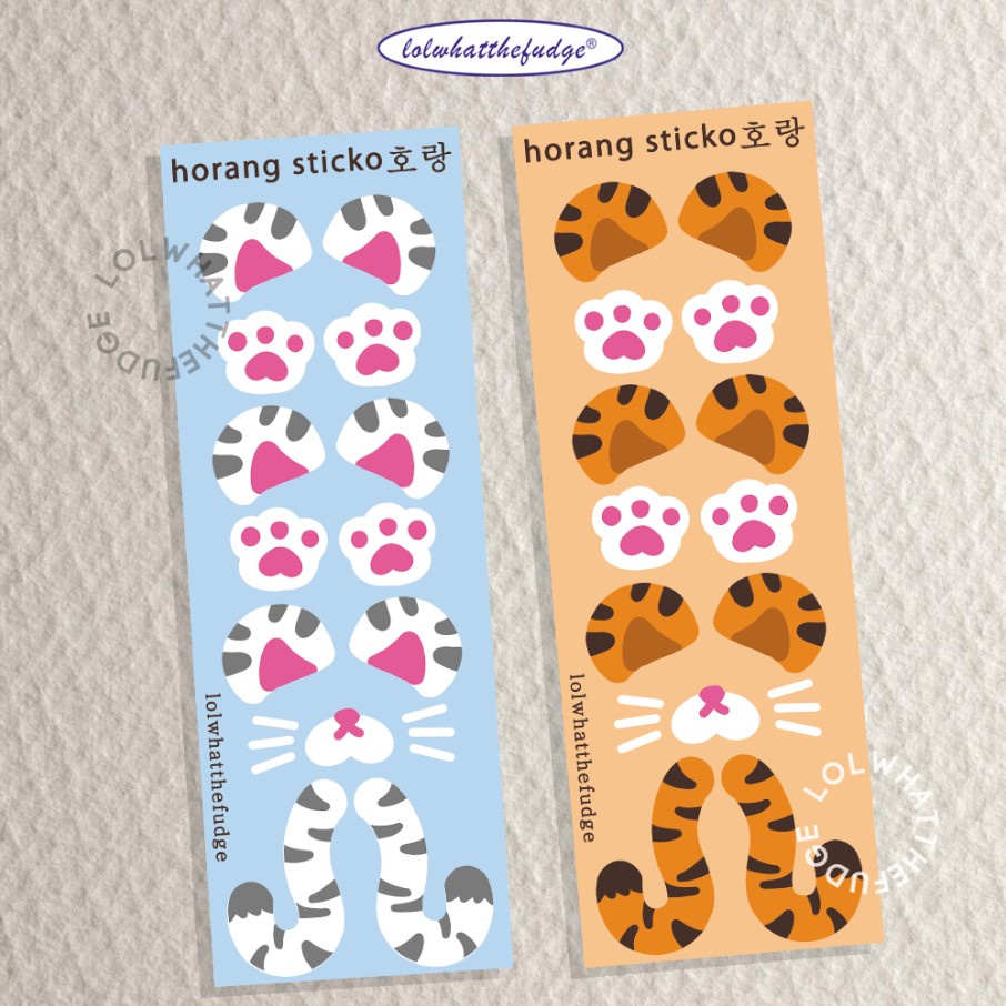 

lolwhatthefudge - HORANG STICKO / STICKER JOURNAL / STICKER POCA DECO