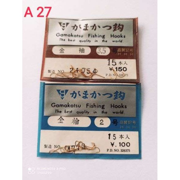 A27# Kail Pancing Gamakatsu Gold Kecil Pipih