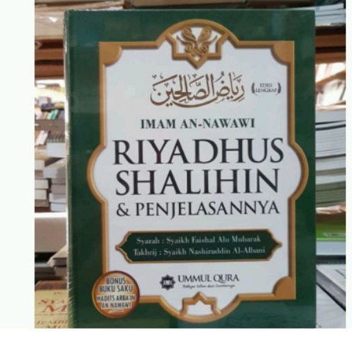RIYADHUS SHALIHIN - IMAM AN-NAWAWI