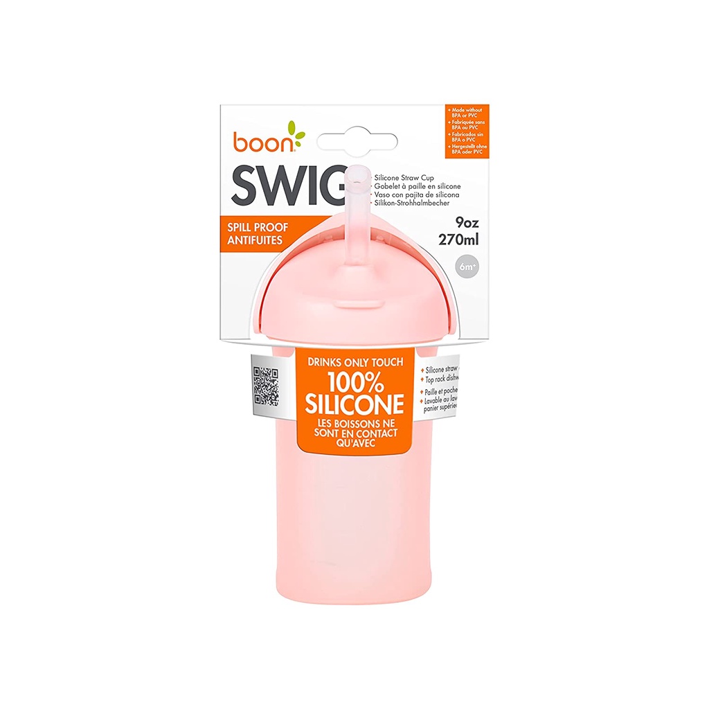 Boon Swig Silicone Straw 9OZ 270ml ( B12451)