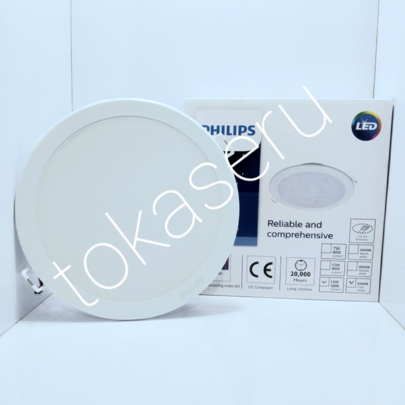 Philips led downlight essential smart bright DN027B G2 14 watt