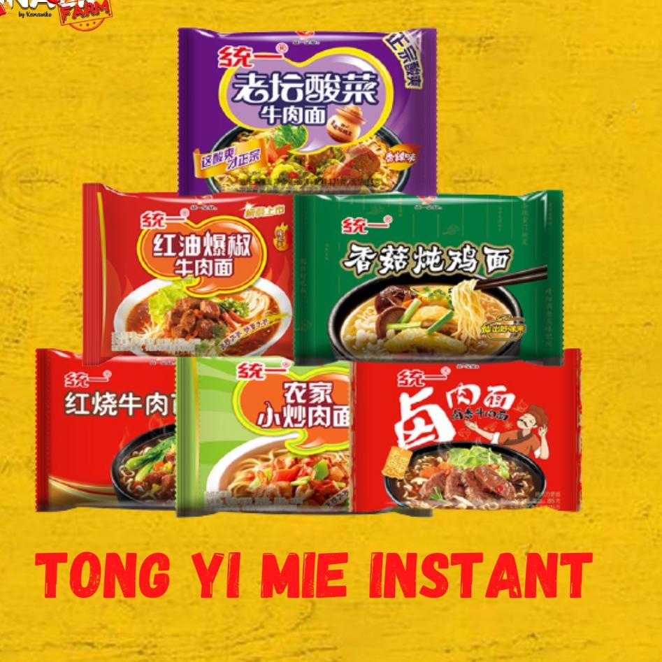 

Garansi Terbaik!! Mie Instant Tong Yi / 统一方便面
