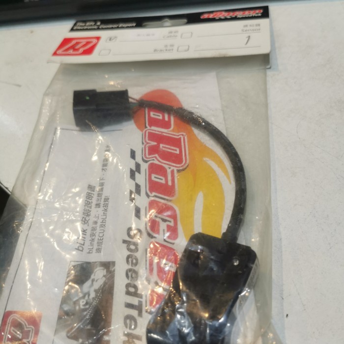 B link aracer Bluetooth ecu