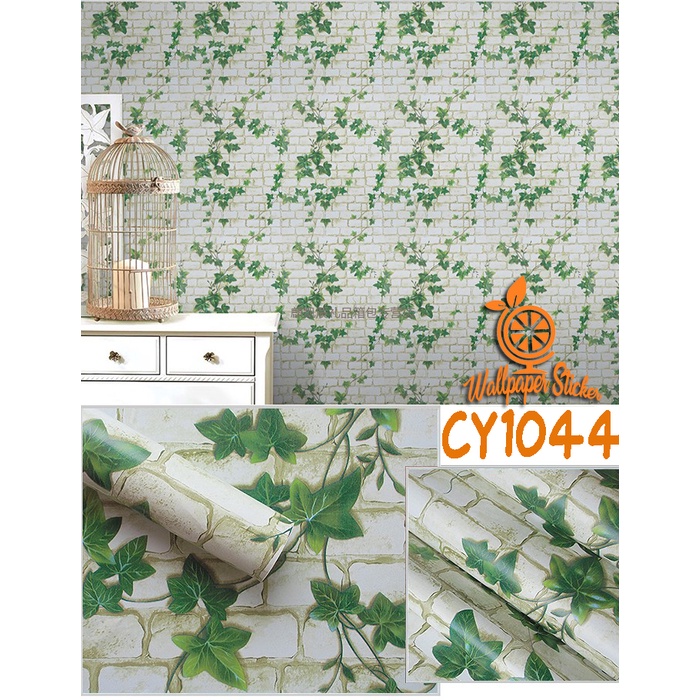 Wallpaper Stiker Ruang Tamu Wallsticker 45cm x 8m Stiker Dinding Aesthetic Dekorasi Dinding Wallpaper